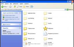 Восстановление системы Windows XP