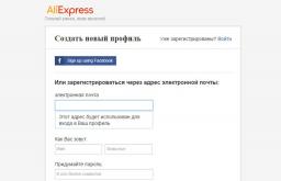 Как зарегистрироваться, покупать и оплачивать товар на Алиэкспресс в Беларуси?